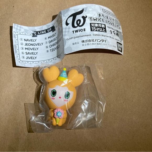 Other - Twice Jively